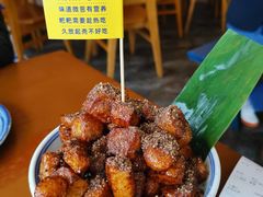 -包整·丝娃娃(甲秀楼景观店)