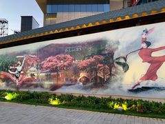 -三亚红色娘子军演艺公园景区