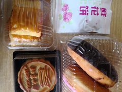 -农园餐厅(北京大学店)