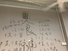 -刘伯温故里景区百丈漈