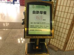 -深圳悦如酒店(香蜜公园车公庙地铁站店)