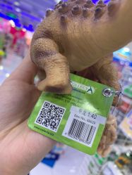 -玩具反斗城(正大广场店)