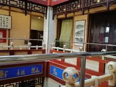 -晋阳饭庄(虎坊桥店)