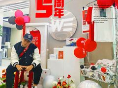 -WEGYMER健萌健身(麦德龙钰龙天下馆)