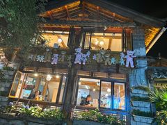 -勺子米线·云南传统小吃市集(四方街店)