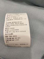 -禾美嘉医疗美容