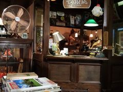 -古董花园(思南路42弄小区店)