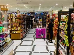 -金鹰超市(国际购物中心新街口店)