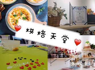 蓝蓝的天空，白白的云朵️，大大的太阳️，小小的我