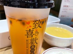-杨翔豆皮涮牛肚(华阳城店)