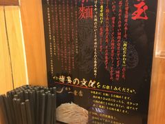 -博多一幸舍(侨福芳草地购物中心店)