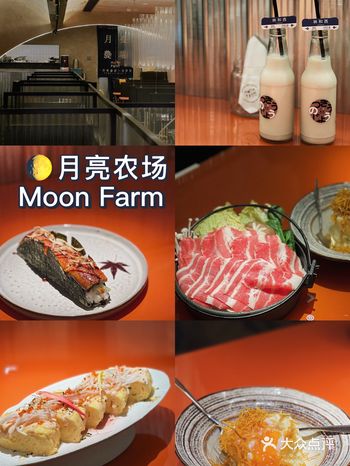 一人份寿喜锅他不香吗？