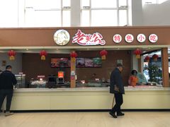 -窦店服务区-停车场