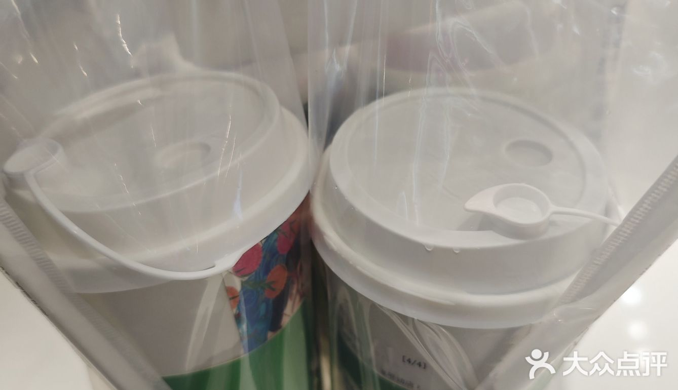 哇，真的不错，竹云茶真不错