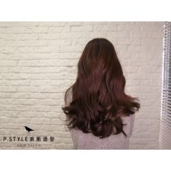 -P.STYLE 派斯造型