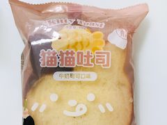 -好利来(大港胜利街店)