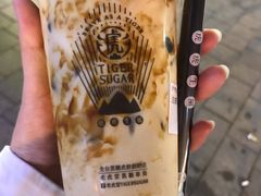 -老虎堂黑糖专壳 (尖沙咀乐道店)