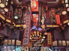 -中街·盛京龙城