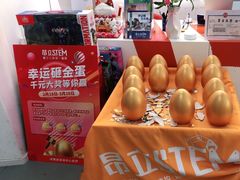 -斯坦星球AI编程·机器人科创·科学实验·信奥·思维·STEM·乐高·竞赛考级(长宁虹桥大融城荟聚中心)