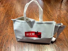 -冰火楼(梦泽园店)
