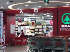 -嘉荣超市(清远万达店)