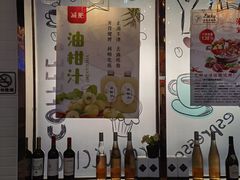 -幸运茶餐厅(龙海商业广场店)