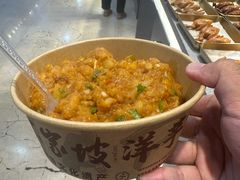 -丁家坡洋芋·观音桥好吃街A区(全国总店)