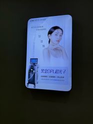 -坤如玛丽·医疗美容中心