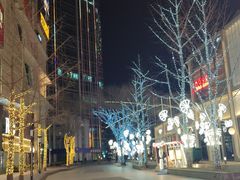 -绿茶餐厅(领展购物广场·中关村店)