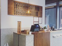 -桃园眷村(万象天地店)