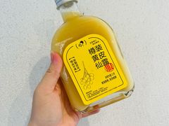 -喜茶(广州北京路惠福东店)