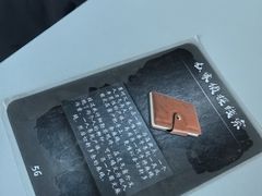 -剧狐剧本杀·月球探案馆(人民广场1号店)