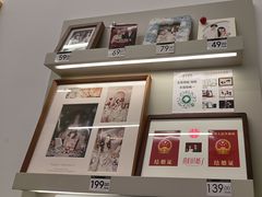 -海马体照相馆(万菱汇店)