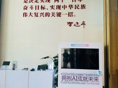 -木嘛working coffee(前海店)