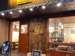 门面-慕咖啡(宽窄巷子店)