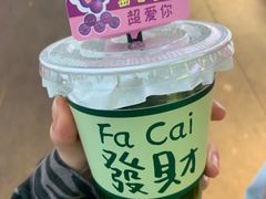 -大学城夜市大排档(凤栖路店)