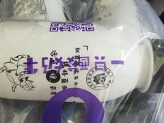 -一只酸奶牛(百联南岸上海城店)