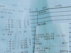 -哈尔滨医科大学附属第一医院(南岗院区)