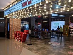 -CGV影城(悦荟4DX店)