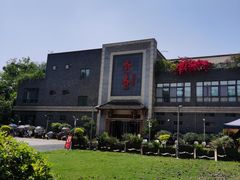-乔一乔怪味干锅(东升店)