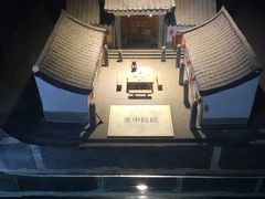 -陕西自然博物馆