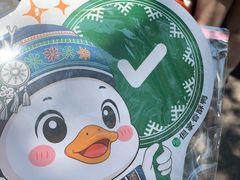-但家香酥鸭(民生路总店)