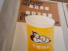 -下酒(华熙店)