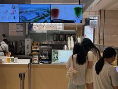 -茶百道(柏威年店)
