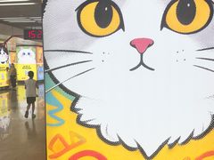-王府井(地铁站)