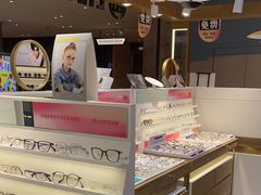 -爱视眸Eyeblling眼镜·依视路·蔡司镜片折扣店(百联南方商城购物中心)