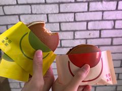 -泽田本家·铜锣烧(美罗城店)