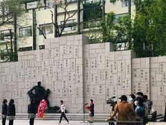 -上海市龙华烈士陵园