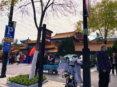 -中国翰园碑林