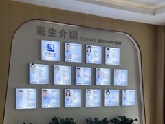 -合肥美奥口腔·种植矫正中心(政务院)